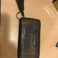 Lommebok, som rapportert av Qbuzz U-OV ved bruk av iLost