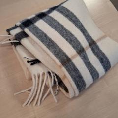 Schal echa, gemeldet von IKEA Metz über iLost