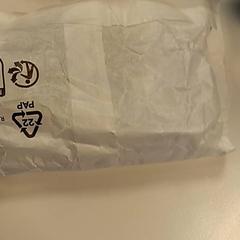 Beutel, gemeldet von U-OV Amersfoort über iLost