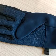 Vestiario - Handschoen, come riportato da Centraal magazijn utilizzando iLost