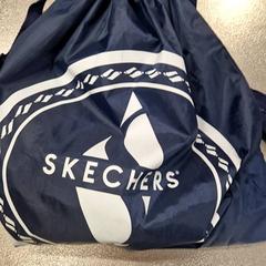 Tas, zoals gemeld door IKEA Bratislava met iLost