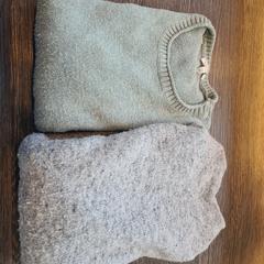 Truien, ha sido reportado por WestCord Hotel Eindhoven con iLost