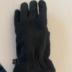 Glove, as reported by Madurodam using iLost