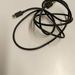 Usb-kabel, amint azt Vrije Universiteit Brussel (VUB) az iLost segítségével jelentette.