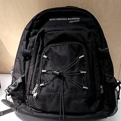 Bag, som rapportert av IKEA Groningen ved bruk av iLost