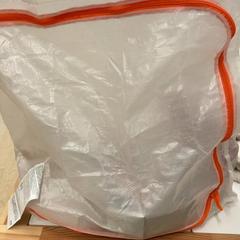 商品数点, zgłoszono przez IKEA神戸 przy użyciu iLost