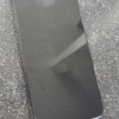 Mobiele telefoon an iLost gemeldet