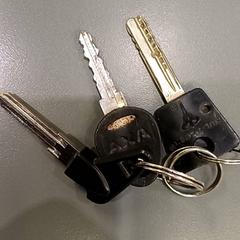 Llaves de bicicleta, ha sido reportado por Qbuzz GD Groningen HS con iLost