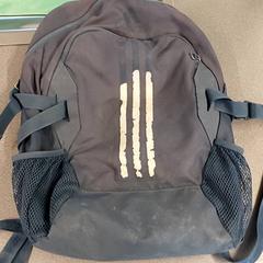 Mochila, segundo informou Centraal magazijn usando iLost