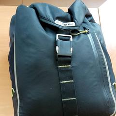 Rucksack, gemeldet von Centraal magazijn über iLost