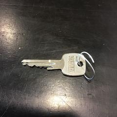 Kulcs, amint azt Qbuzz U-OV az iLost segítségével jelentette.