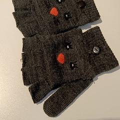 Guanti Poesje kinder, come riportato da IKEA Groningen utilizzando iLost