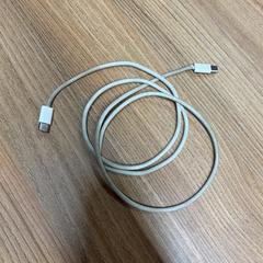 Usb-c-kabel White, gemeldet von Vrije Universiteit Brussel (VUB) über iLost