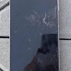 Smartphone samsung, jak nahlášeno Arriva West-Brabant pomocí iLost