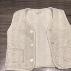 Armilla, segons ha informat Van der Valk Hotel Zwolle mitjançant iLost