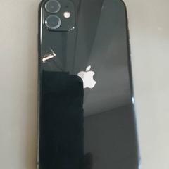 Smartfón Apple, ako bolo nahlásené Regio Antwerpen - Brussel pomocou iLost