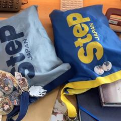 Bags Blue sky Color and dark blue, as reported by MEININGER Hotel Köln West using iLost