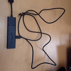 Kabel & Usb klíčenka Usb, jak nahlášeno Inntel Hotels Amsterdam Centre pomocí iLost