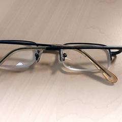 Brille, gemeldet von Regio Oost-Vlaanderen über iLost