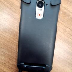 Telefone, como reportado por Qbuzz DMG utilizando o iLost