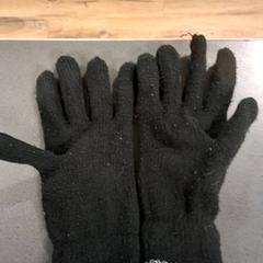 Handschoenen, zoals gemeld door Breng Nijmegen met iLost