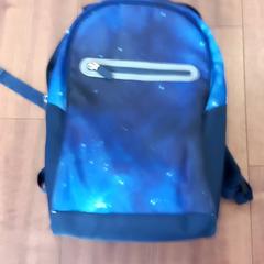 Zaino blauw, come riportato da Arriva Limburg Zuid utilizzando iLost