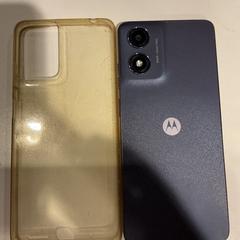 Téléphone portable gaat niet aan. Motorola, a été signalé par Gemeente Amsterdam utilisant iLost