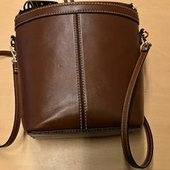 İLost kullanarak RET tarafından bildirildiği gibi Çanta