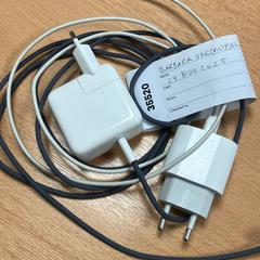 Lader, som rapportert av Sheraton Brussels Airport Hotel ved bruk av iLost