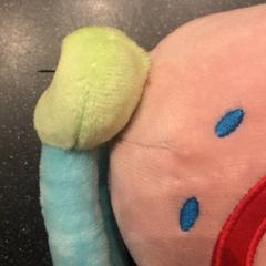 Knuffel がiLostで Pathé Helmond によって報告されました