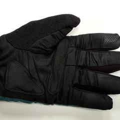 Kleding - Handschoenen, amint azt Centraal magazijn az iLost segítségével jelentette.