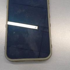 Iphone, as reported by Transdev Gooi en Vechtstreek using iLost