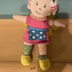 Peluche, como reportado por Familie Resort Molenwaard utilizando o iLost