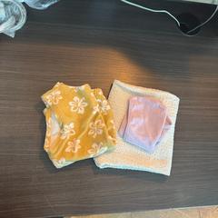 Baby romper & Baby blanket yellow, pink, white, as reported by Hotel Apeldoorn using iLost