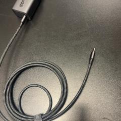 Adaptador, como reportado por ibis Styles Rotterdam Ahoy utilizando o iLost