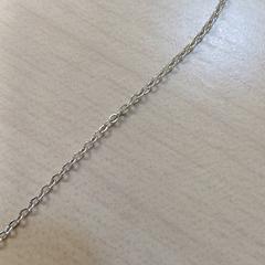 Naszyjnik Argenté, zgłoszono przez IKEA Tours przy użyciu iLost