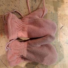 手袋 Roze がiLostで IKEA Wilrijk によって報告されました