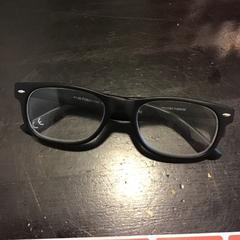 Gafas, ha sido reportado por Qbuzz U-OV con iLost