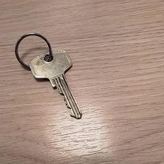 Schlüssel, gemeldet von Qbuzz Fryslân über iLost