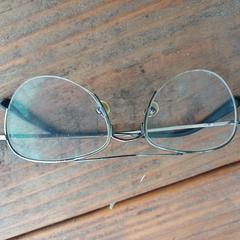 Bril  - herenmodel- metallic, come riportato a iLost