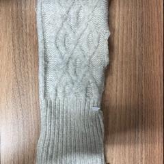 Rukavice & Rukavice white woolen, ako bolo nahlásené Vrije Universiteit Brussel (VUB) pomocou iLost