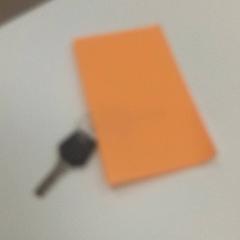 Chiavi, come riportato da ilévia utilizzando iLost