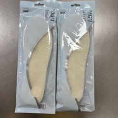 Vložky do bot, segundo informou IKEA Praha – Zličín usando iLost