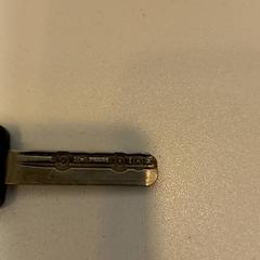 Chave, como reportado por Arriva Limburg Noord utilizando o iLost