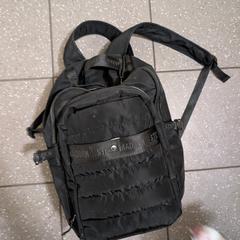 Black backpack がiLostに報告されました