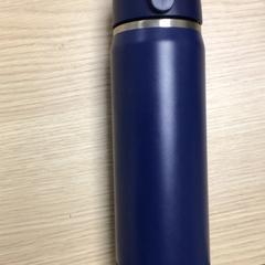 Water bottle, as reported by Diakonessenhuis Zeist using iLost