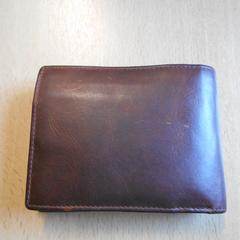 Billetera - Meysen, ha sido reportado por Centraal magazijn con iLost