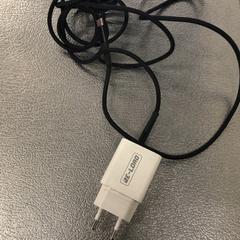 充電器 がiLostで IKEA Haarlem によって報告されました