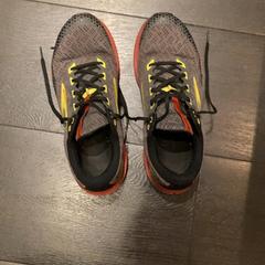 Topánka, ako bolo nahlásené Van der Valk Hotel Heerlen pomocou iLost