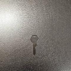 Key, as reported by IKEA Bratislava using iLost